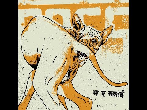 Intro Ma Ra Malai ALBATROSS 