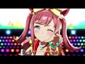 【ウマ娘】うまぴょい伝説・アグネスデジタルセンター(CV:鈴木みのり)