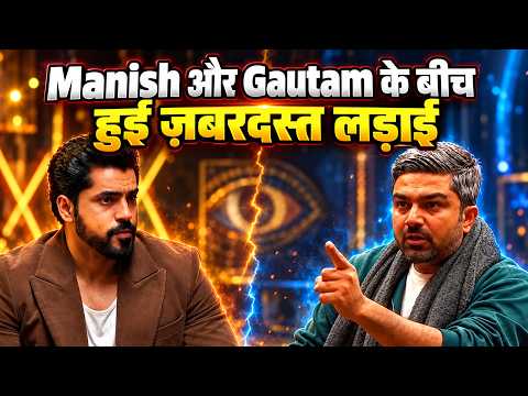 Manish Kashyap और Gautam Gulati के बीच हुई ज़बरदस्त वॉर! दिखाया बेसमेंट का रास्ता