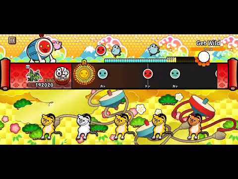 【太鼓の達人 PTB】Get Wild（ふつう）【オート動画】