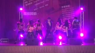 20121202 第九屆北區舞展 09 中國科大舞蹈社
