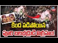 LIVE: Lord Balabhadra slipped during Adapa Pahandi in Puri, several injured