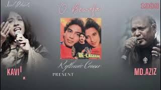 O bewafa - Be Lagaam (1988)