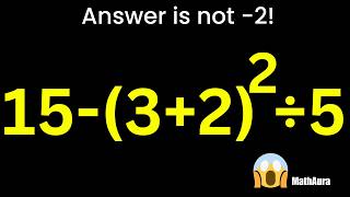 15  32  5    Not 2 90 Get This Wrong mathtrap