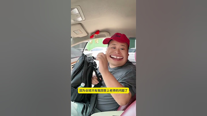 妈妈反应好慢啊！ #一人分饰多角 #戏精上线【布拉德皮球】