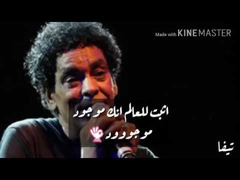 أثبت للعالم إنك موجود