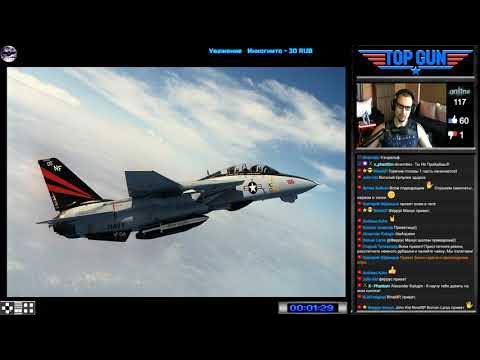 Top Gun прохождение (J) | Игра на (Dendy, Nes, Famicom, 8 bit) Konami 1987 Стрим RUS