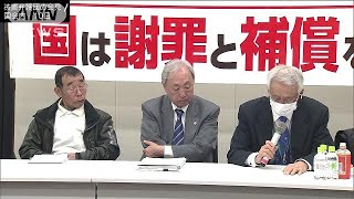 安倍総理が「おわび」を検討　旧優生保護法めぐり(19/04/17)