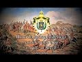 Historical Anthem: Empire of Brazil - Hino da Independência