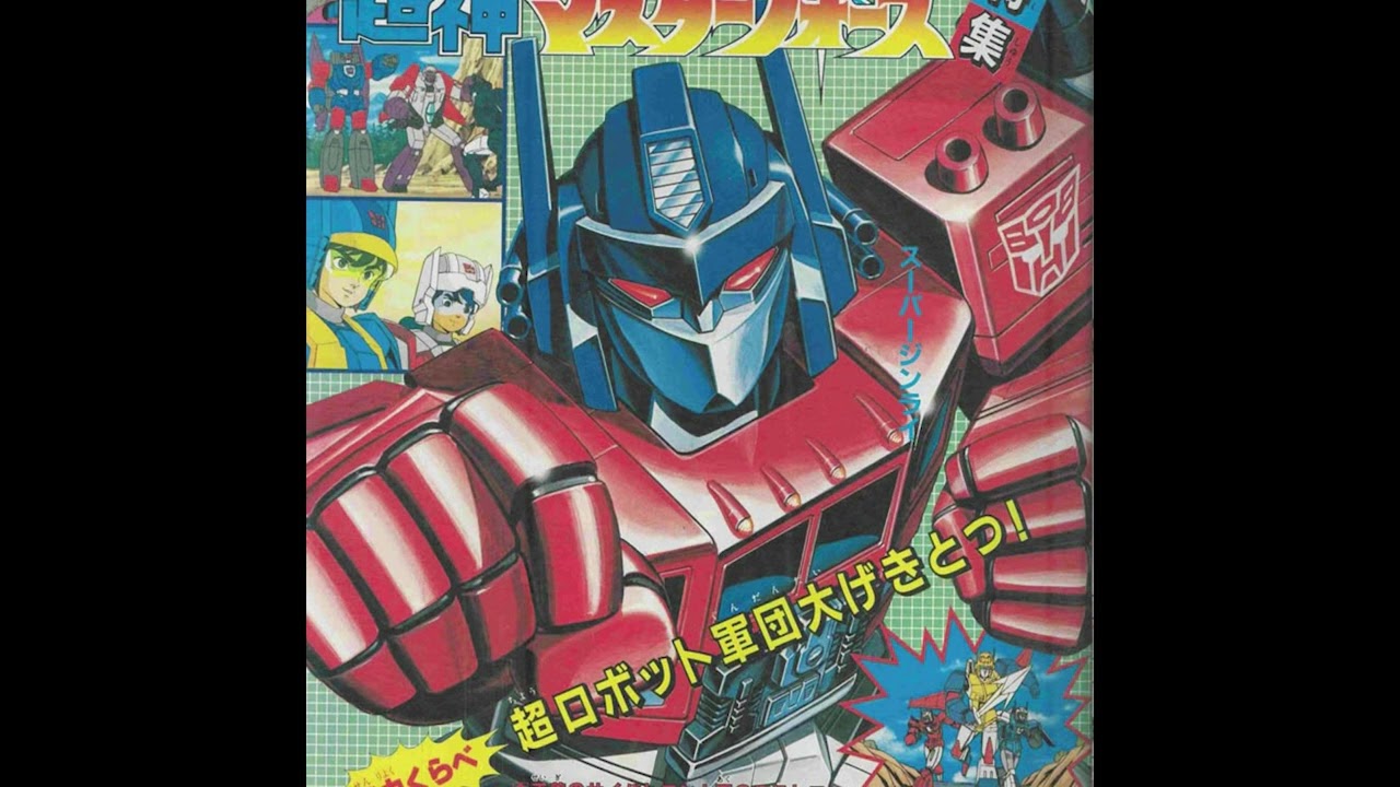 (free) oglounis x jungle jack x hologram lo' type beat - lowkey