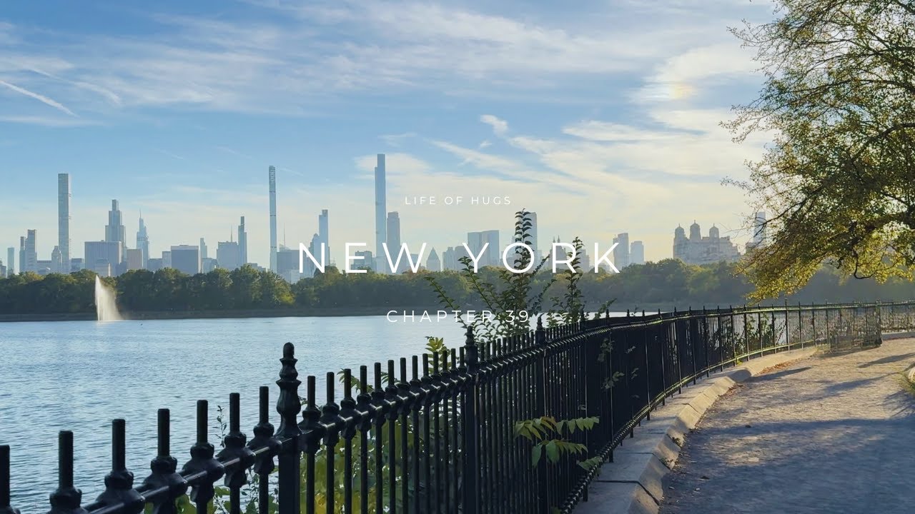 New York City Guide: A Walk Through Central Park 🍂