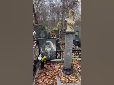 Балтер Алла #знаменитости Мама Виторгана Максима - YouTube