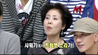 스타킹.E237.다시보기_06