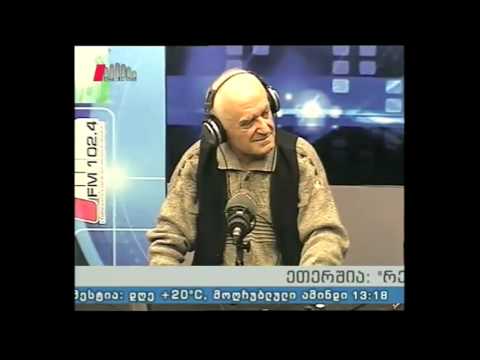 \"რეტრო\" 23.10.15  რობერტ ბარძიმაშვილის დაბადების 80 წლისთავისადმი