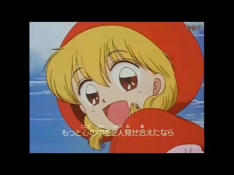小紅帽恰恰 OP Smap  + 1-74 ova日語中字 下載 (看說明)   GD網盤　|　赤ずきんチャチャOP Smap 君色思い