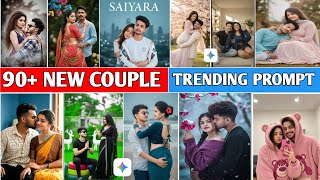 New Trending Instagram Viral Couple Prompt 🤩 Google Gemini photo editing Couple photos 🔥 screenshot 4