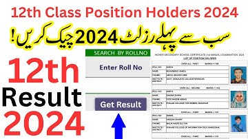 12th Class Position Holders 2024 - 12th Class Result 2024 a gya, 2nd year result 2024 a gya, Result