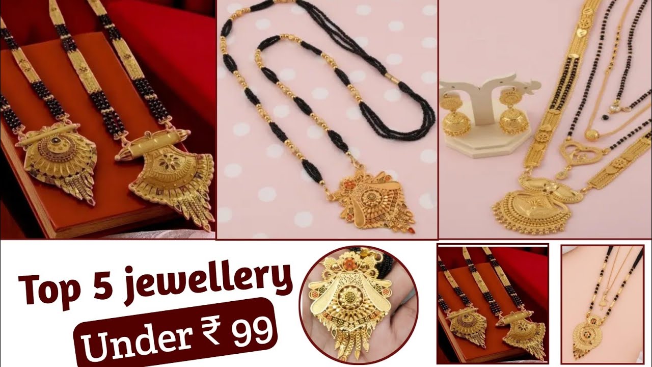 Top 5 Mangalsutra Under ₹99 | Budget Jewellery for Women | Best Online Jewellery 2026
