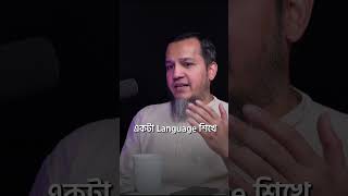 আপনার জীবনের ১০০০ ঘণ্টা সোশ্যাল মিডিয়া খেয়ে ফেলছে!