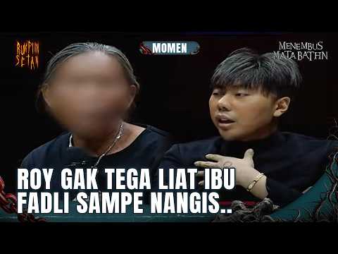 Ibu Sedih Fadli Kena Guna-guna Sampe Kek Gini.. | Momen Sedih Menembus Mata Bathin Eps 115 (3/3)
