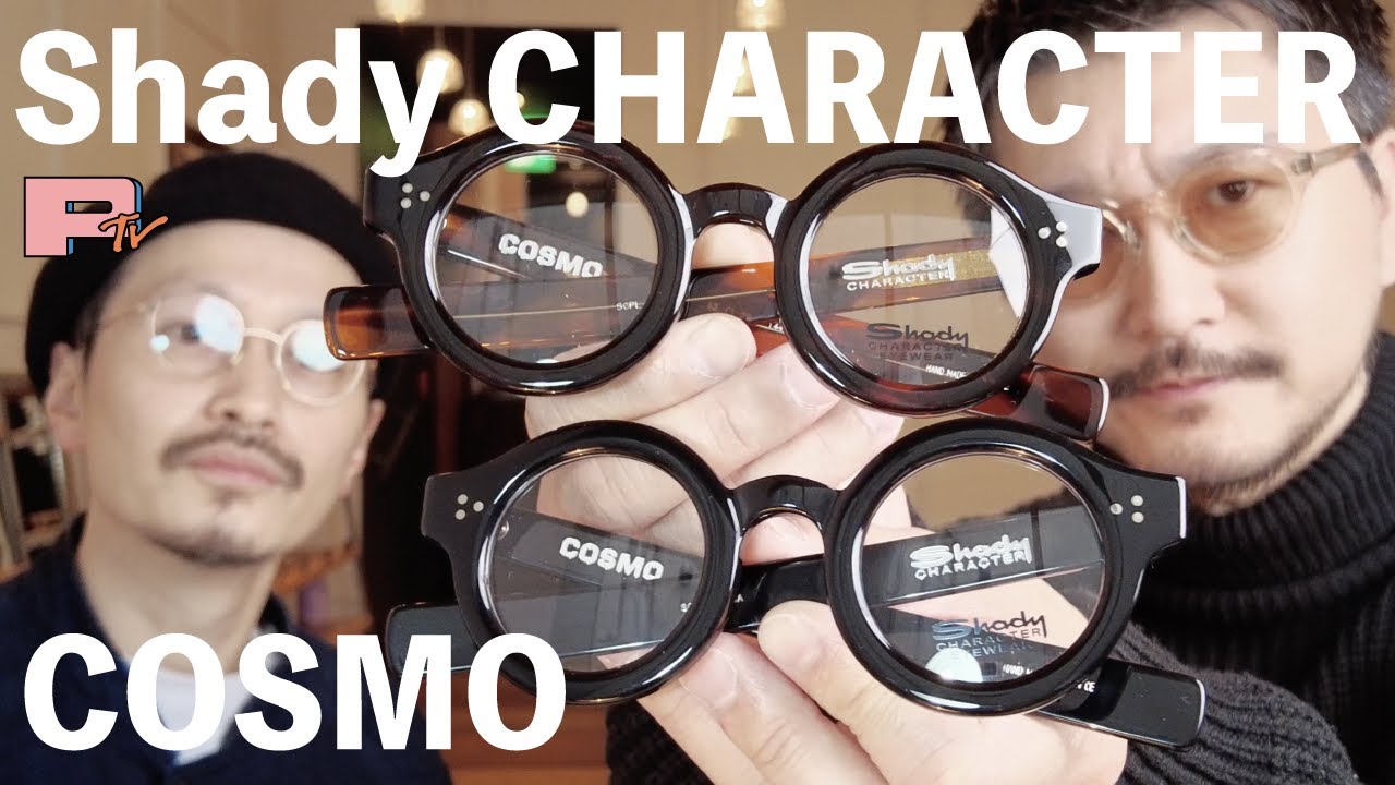 詳細はコメント欄 shady character cosmo シェイディキャラクター