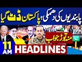 Dunya news headlines 11 am  pakistan surprise america after ebrahim raisi visit completed 24 april