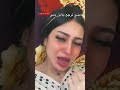 حبس اخوياا كسرلي قلبي سيف سكر Funny Vipmusic الوكره حالات واتس اكسبلور مشاهير تيك توك حبس اخوياا كسرلي قلبي سيف سكر Funny Vipmusic الوكره حالات واتس اكسبلور مشاهير تيك توك
