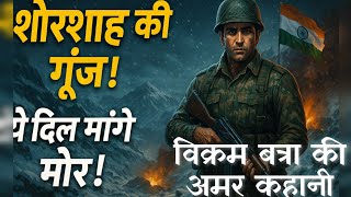 Video Download
