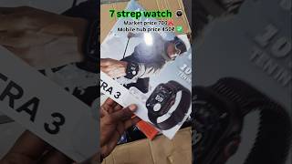 7 strep watch 450₹ Earbuds199₹  #smartphone #wholesale #trending #neckband #smartphoneaccessories