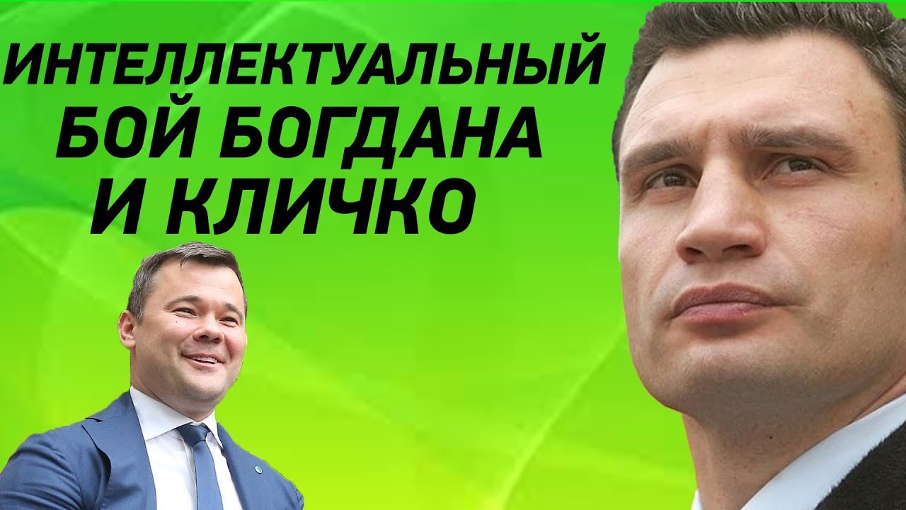 Богдан и бригада адрес