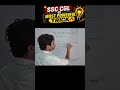 Percentage Tricks SSC CGL 2026 |Maths Tricks #percentage #ssc #ssccgl #maths #shorts #sscgd #tricks