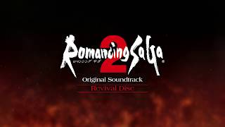 【PV】「ダイジェストPV」編｜1/29発売『Romancing SaGa 2 Original Soundtrack Revival Disc』