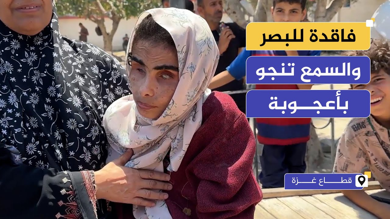 أعلنوا استشهــادها… وبعد 22 يوما وجدوها تحت ركام منزلها على قيد الحياة
