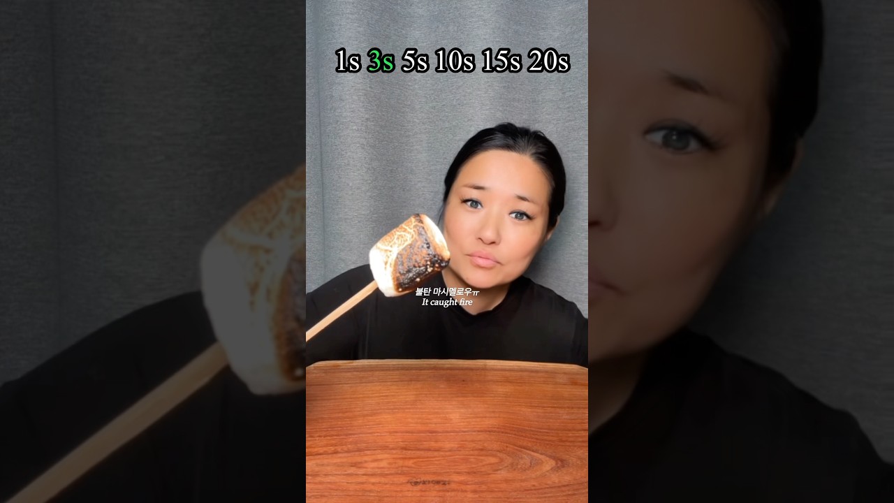 Marshmallow 마시멜로우 #mukbang #challenge