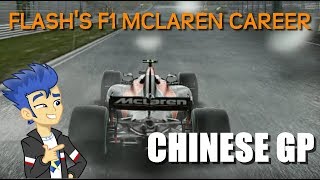 Slippery when wet! | flash's f1 mclaren career 2017 mode chinese gp