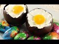 Пирожное /Шоколадные Яйца /Удивительно Вкусно