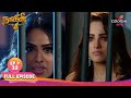 Naagini S4 | நாகினி S4 | Ep 32 | Naagin avatar exposed! | நாகின் அவதாரம் அம்பலமானது!