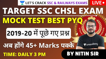 2019-20 में पूछे गए Questions | Maths by Nitin Tiwari | Mock Test Best PYQ