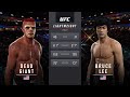 Dead Giant vs. Bruce Lee (EA sports UFC 2) - Crazy UFC 👊🤪