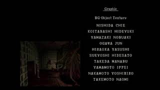Resident Evil directors cut ps5 2026