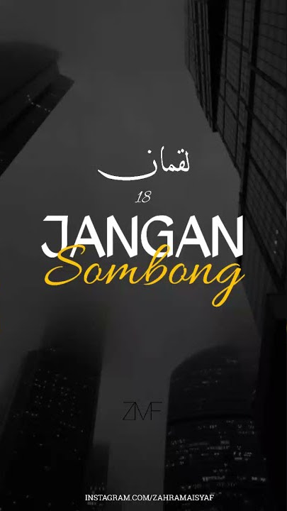 Jangan Sombong — Surah Luqman ayat 18 #shorts