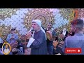 الشيخ شعبان العشماوي احلي شوية زكر الليلة الختامية المولد الرجبي سيدي علي زين العابدين 2025 6 28 