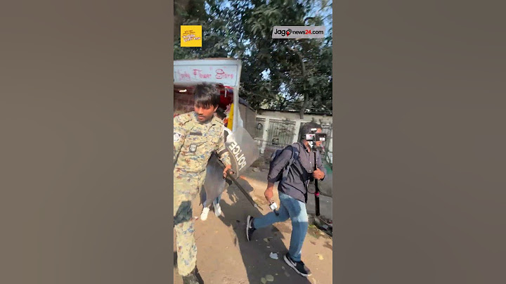 আন্দোলনকারী শিক্ষকদের যেভাবে আটক করেছে পুলিশ | teachers | police | Jago News