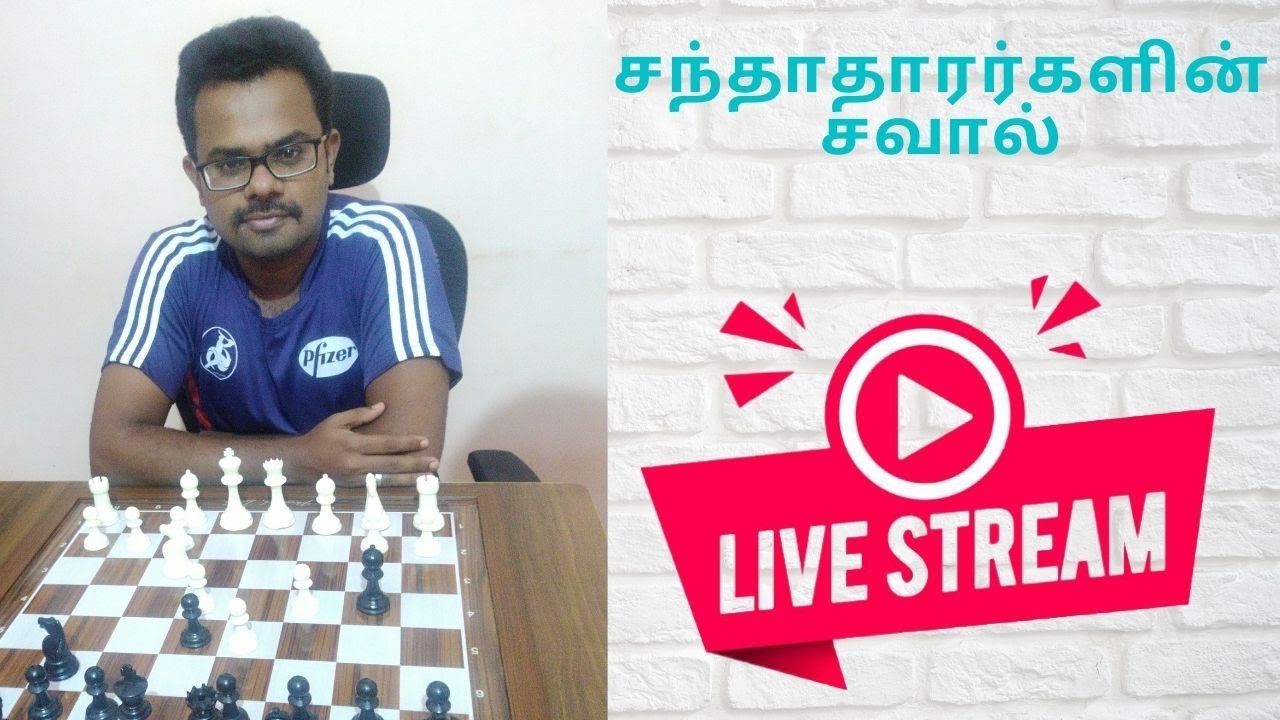 Praggnanandhaa R vs Abhijeet Gupta ,Fide Grand Swiss 2023, Tamil chess  channel, Sathuranga Chanakyan 