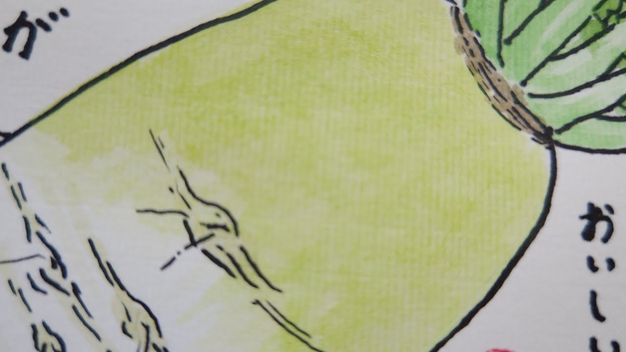 絵手紙始めました 12大根 picture letter 12 Japanese white radish