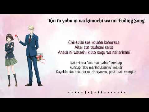 Koi To Yobu Ni Wa Kimochi Warui ED / Ending V2 [1080p - 60FPS] 