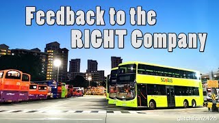 Singapore - How to Feedback to the Correct Bus Company