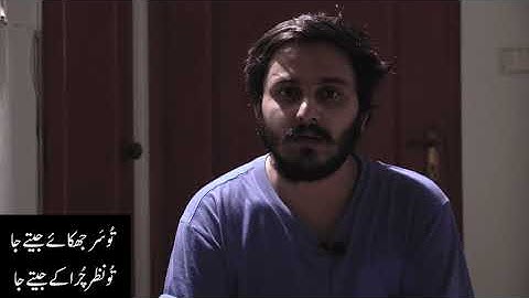 Tu Sar Jukhae Jeetay Jaa I Urdu Poem By Ghulam Abbas Soomro