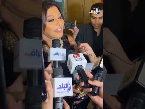 هالة صدقي كل فنان هو نمبر 1 في عمله وهذه رسالتي لمحمد رمضان