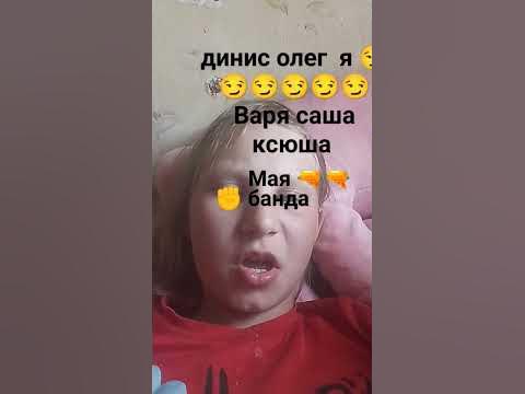 хохо - YouTube